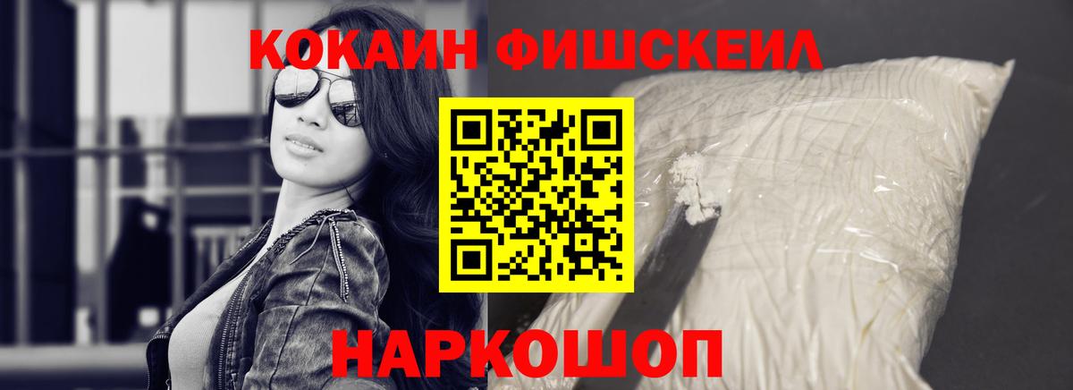 Кокаин Боливия Ливны