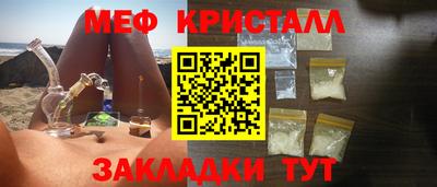 скорость mdpv Донской