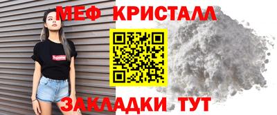скорость mdpv Донской