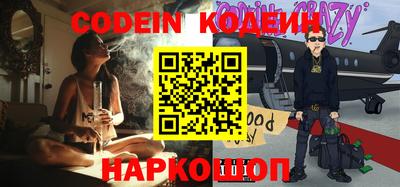 скорость mdpv Донской