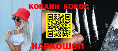 первитин Жуковский