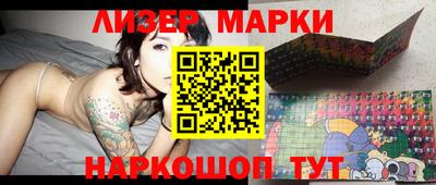 первитин Жуковский