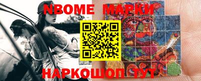 скорость mdpv Донской