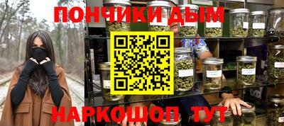 скорость mdpv Донской