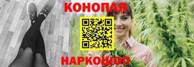 мяу мяу мука Донецк