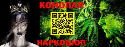 мяу мяу мука Донецк