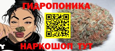 мефедрон VHQ Заводоуковск