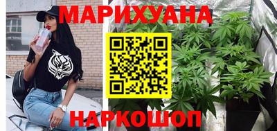мефедрон VHQ Заводоуковск