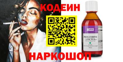 скорость mdpv Донской