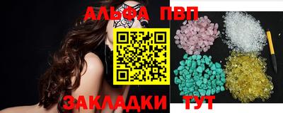 spice Дубна