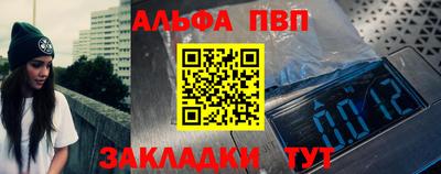 скорость mdpv Донской
