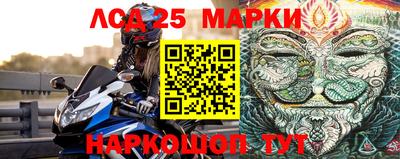 мефедрон VHQ Заводоуковск