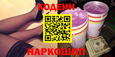скорость mdpv Донской