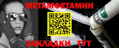 a pvp Заволжье