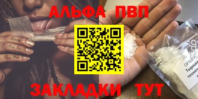 spice Дубна