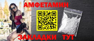 spice Дубна
