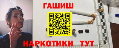 spice Дубна