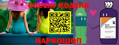 первитин Жуковский