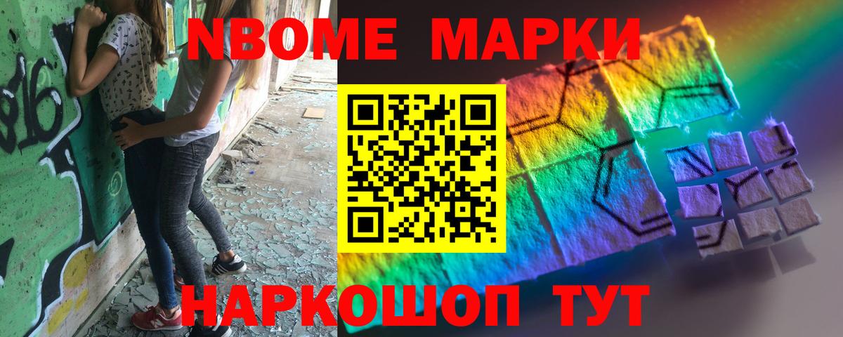 ЛСД экстази  Вход с VPN  Ливны  LSD-25 экстази ecstasy  Лсд 25 экстази кислота 